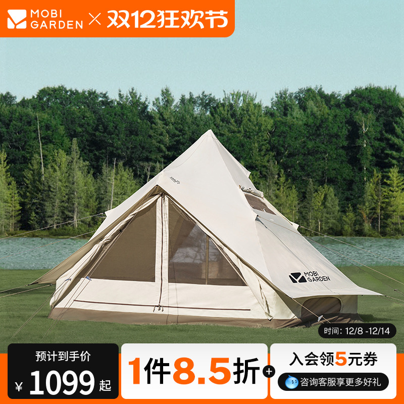 ߵѾ¶ӪҰӪɹŰռӪطɹԪ240 1098Ԫ