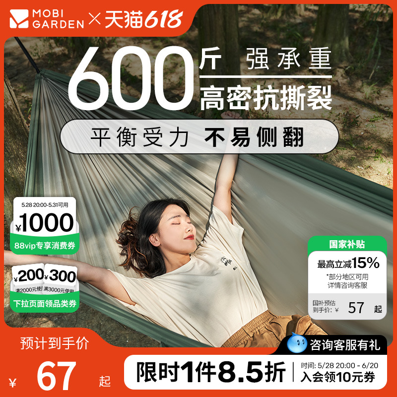 ߵҷҡǷĵ¶Ӫ෭˫˵ᵥǧ51.38Ԫ