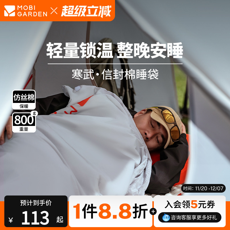 上绒下棉 650蓬松度灰鸭绒 可拼接