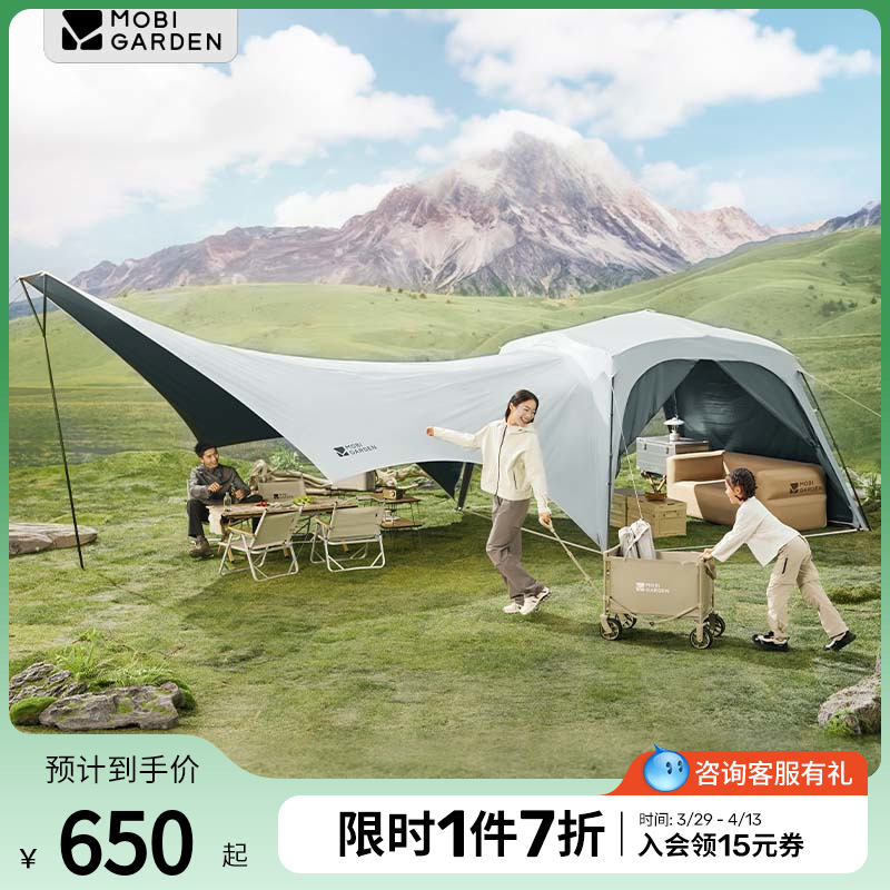 ߵѼ񷶥¶ӪڽɹԶĻٿʵ188.68Ԫ,ۺ94.34/