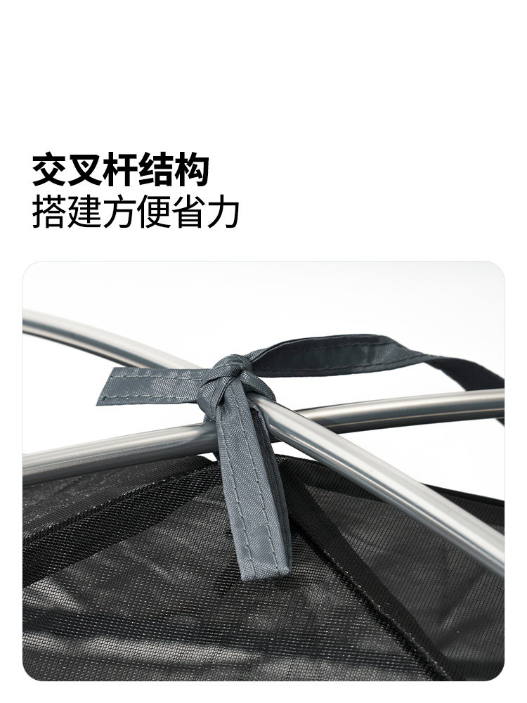 Палатка для кемпинга и походов Mobi Garden Mu Gao Di Qing