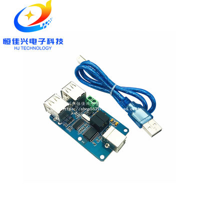 四路USB隔离器USB HUB隔离模块耦合保护板ADUM3160电源/信号隔离