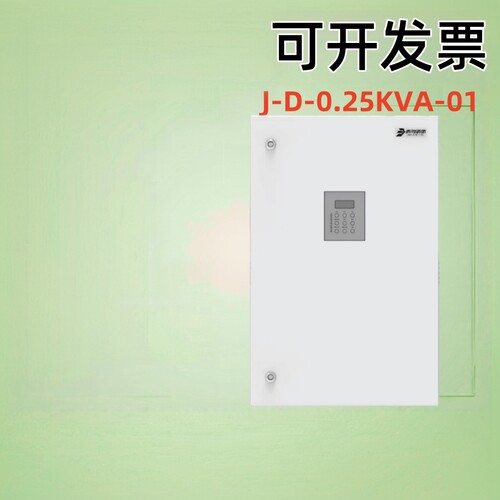 北大青鸟J-D-0.25KVA-01应急灯