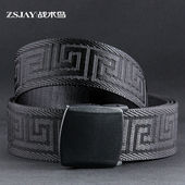 战术鸟 带 皮带男帆布扣编织复古休闲布艺裤 汉纹 国潮中国风腰带