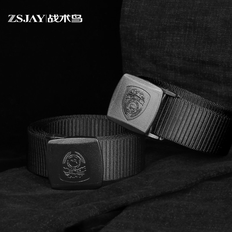 战术鸟 纽约警察个性标 皮带男防金属过敏腰带无铁塑料扣帆布裤带