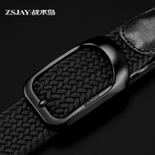 战术鸟弹风 弹力腰带男高端编织腰带松紧弹性帆布皮带休闲大码 长