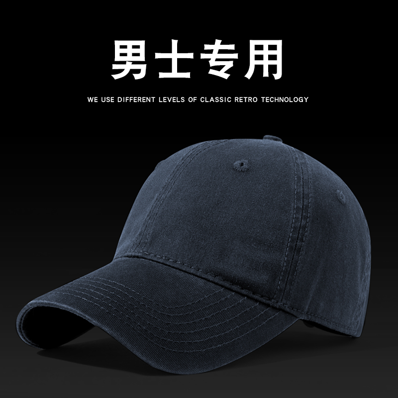 战术鸟(纯棉材质)男士鸭舌帽