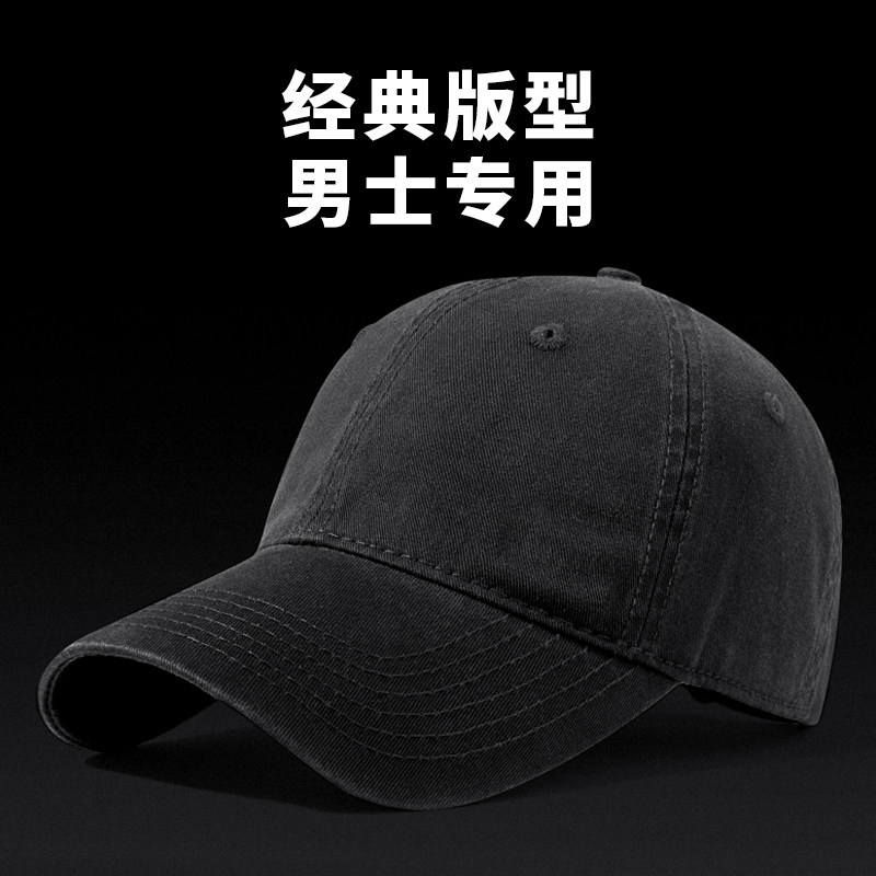 战术鸟(纯棉材质)高端男士鸭舌帽图片
