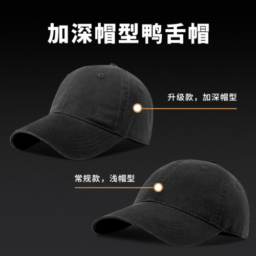 战术鸟男士鸭舌帽大头围棒球帽
