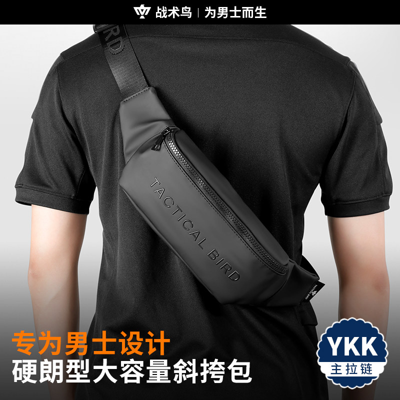 战术鸟新款男士硬朗型斜挎腰包图片
