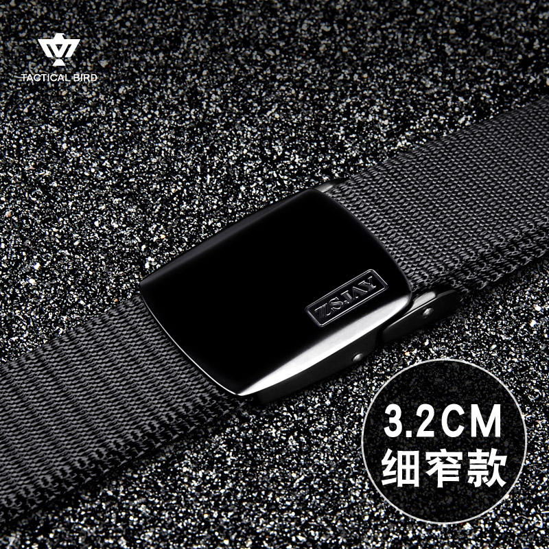 3.2CM窄版皮带战术鸟尼龙休闲