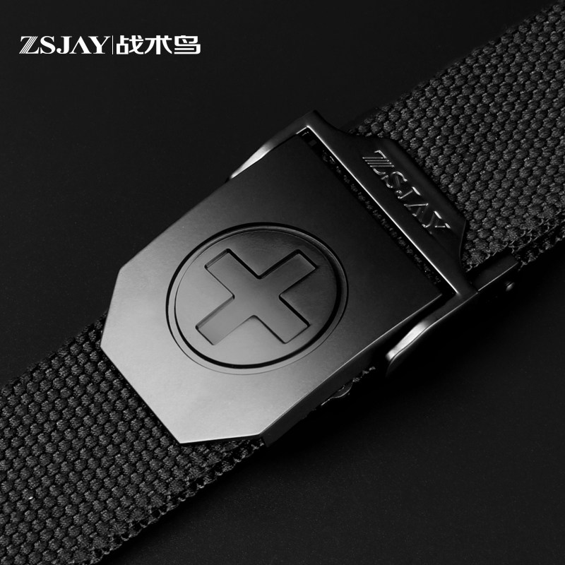 战术鸟（加厚）大码加长帆布皮带 胖子肥佬超长腰带男裤带裤腰带