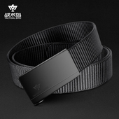 自动扣皮带不露尾帆布腰带男尼龙休闲编织裤 战术鸟内扣 内穿式 带