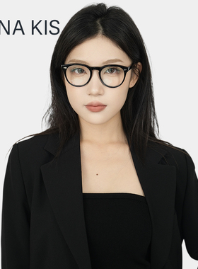 Tina Kis黑色眼镜框女配度数近视防蓝光小框大脸显瘦素颜显白复古