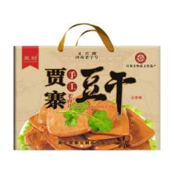 河南商丘虞城特产贾寨豆腐干纯手工制作80g*15袋礼盒包装开袋即食