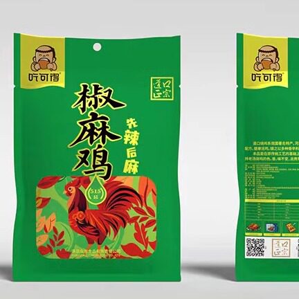 吃可得滑县椒麻鸡真空装五香烧鸡