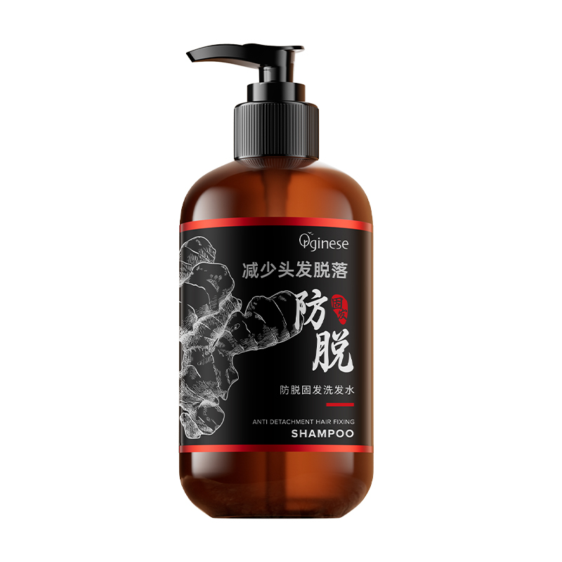 生姜洗发水防脱育发固发控油蓬松侧柏叶非增发密发正品官方旗舰店