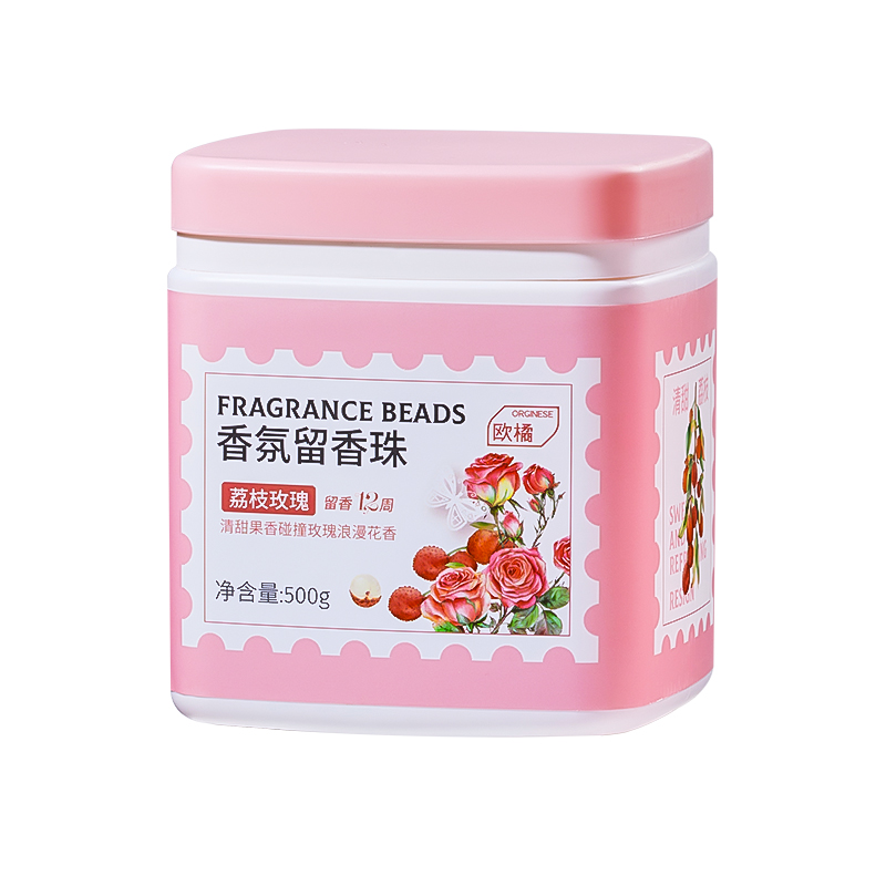 全天持久留香自然伪体香