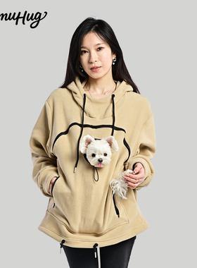 MumuHug人宠合一卫衣猫奴袋可以放猫咪的衣服宠物一体撸猫服