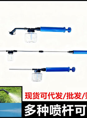 手动小型干粉喷粉器灭白蚁药专用工具白蚁药喷粉机果树花粉授粉器