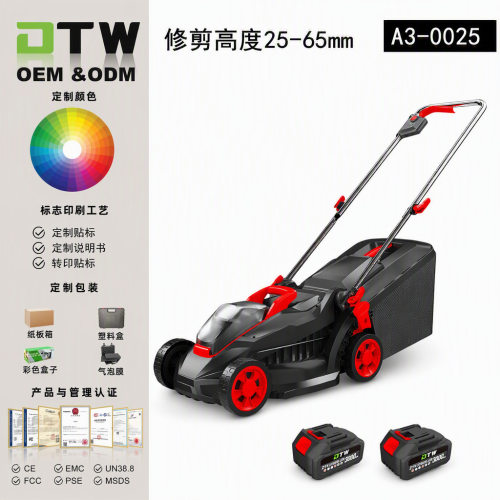 厂家直供新款锂电手推式割草机草坪修剪机庭院园林绿化工程除草机