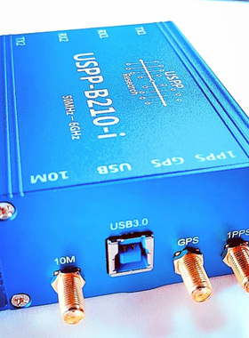 B210软件无线电B200开发板B205 B206 Mini学习板SDR全兼容开源UHD