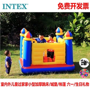 环保出口充气帐篷男女生日礼物