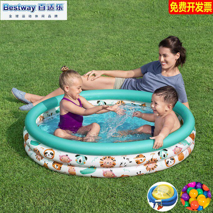 bestway小号圆形动物充气水池