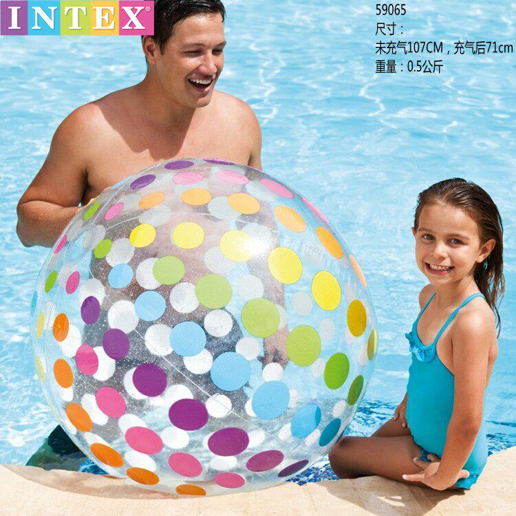 正品intex大号71厘米透明圆点沙滩球幼儿园趣味活动手球表演道具