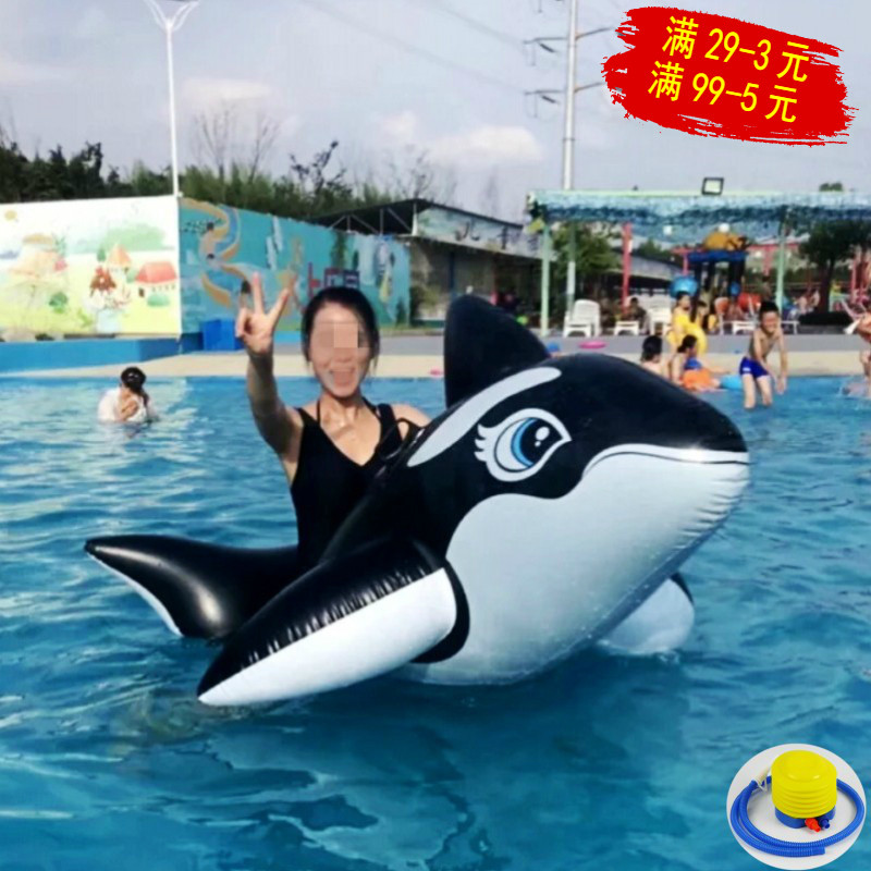 大黑鲸充气坐骑 intex出口水上摄影道具 动物座骑浮排 成人儿童玩