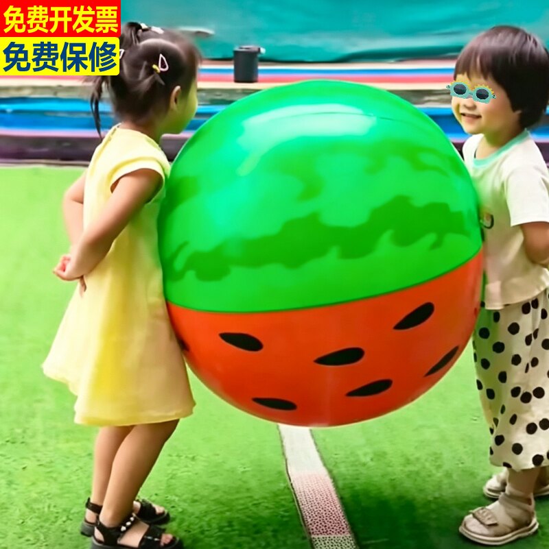 特大号西瓜球趣味运动团建足排球