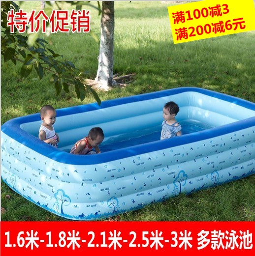 加厚儿童大型海洋球充气游泳池