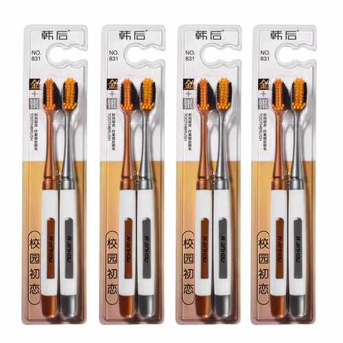 韩后软毛小头支装家用情侣牙刷