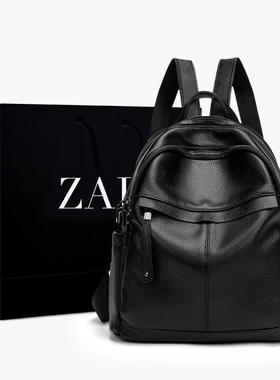 高级感真皮双肩包女2024新款韩版潮百搭头层牛皮女士休闲防盗背包