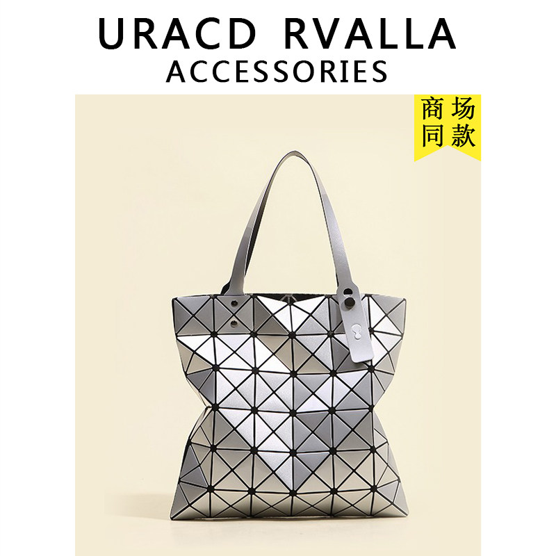 ur包包六格菱形单肩2023夏季新款女包百搭时尚托特包