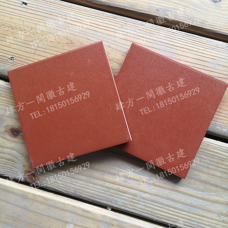 防潮砖红色地砖吸水耐磨红缸砖厨房防滑瓷砖餐厅车库露台广场150
