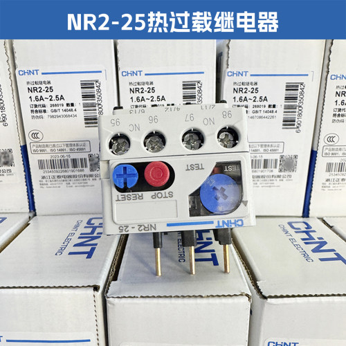 正泰NR2热过载继电器温度继电器