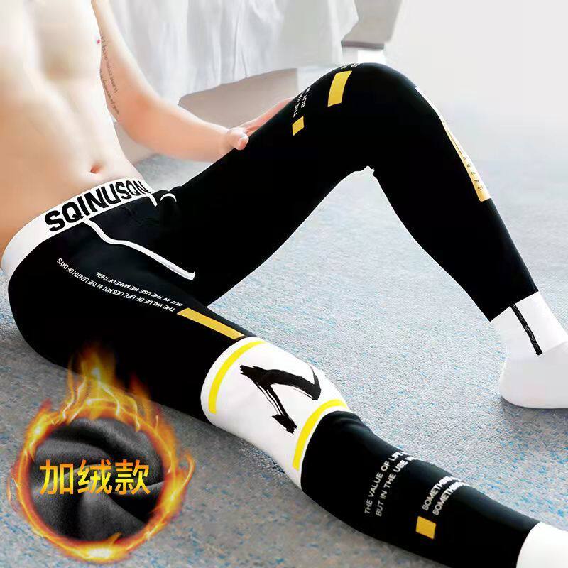 秋冬季男士保暖裤加绒加厚秋裤男生衬裤修身打底裤青年棉毛裤线裤