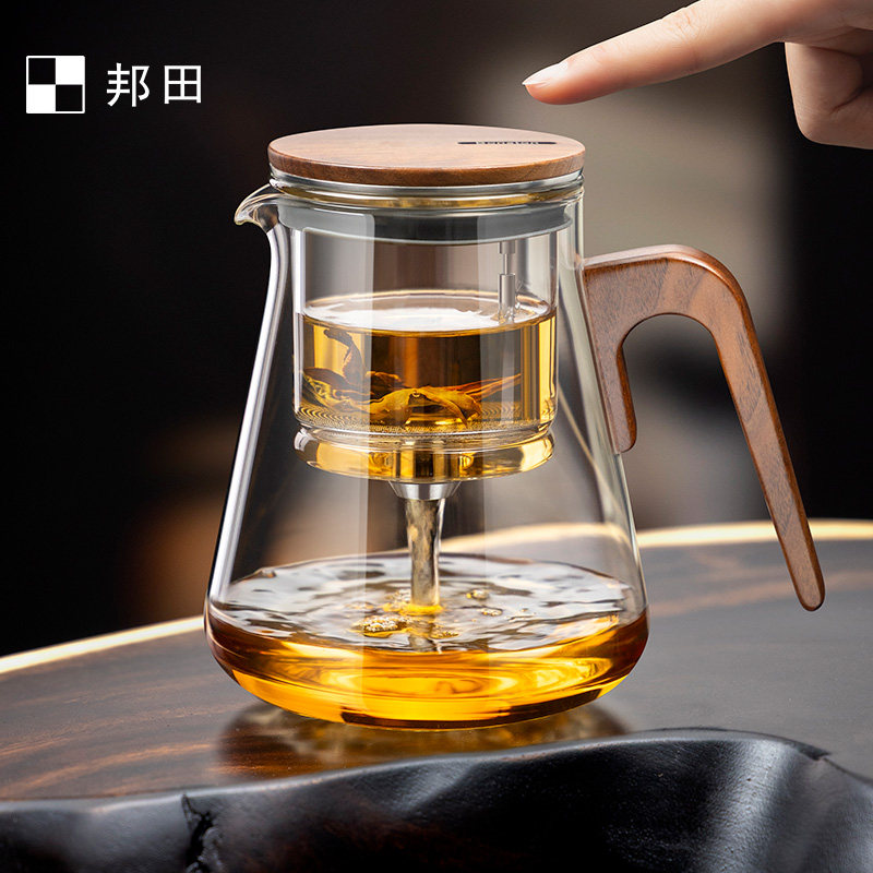 邦田磁吸飘逸杯泡茶壶高端茶水分离杯2026新款茶壶懒人冲茶神器