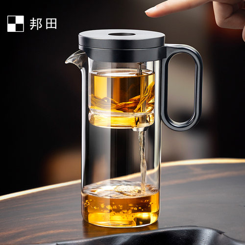邦田飘逸杯泡茶壶玻璃内胆茶壶