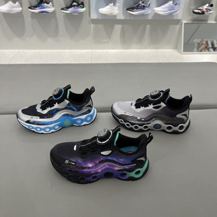 安踏儿童男大童跑步鞋2025年冬款 能量环11 运动跑步鞋 312545588