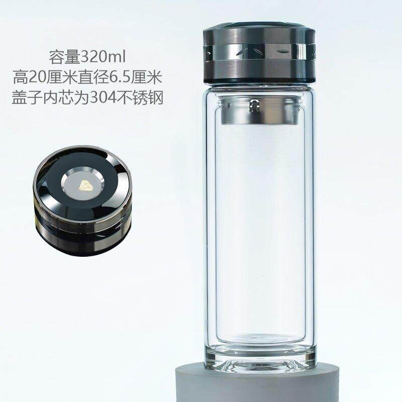 双层玻璃杯便携加厚耐高温水杯家用男茶水分离泡茶杯个人专用定制
