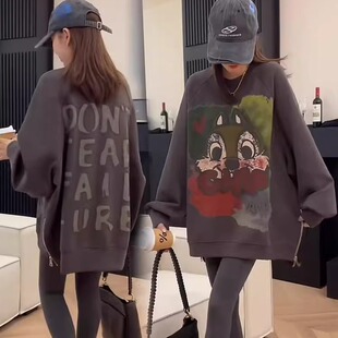 大码慵懒风卡通松鼠印花卫衣女秋胖MM宽松侧边开叉长袖上衣300斤