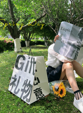 超大号宽底礼物牛皮纸袋高档手提袋个性创意节日情侣送礼拍照道具