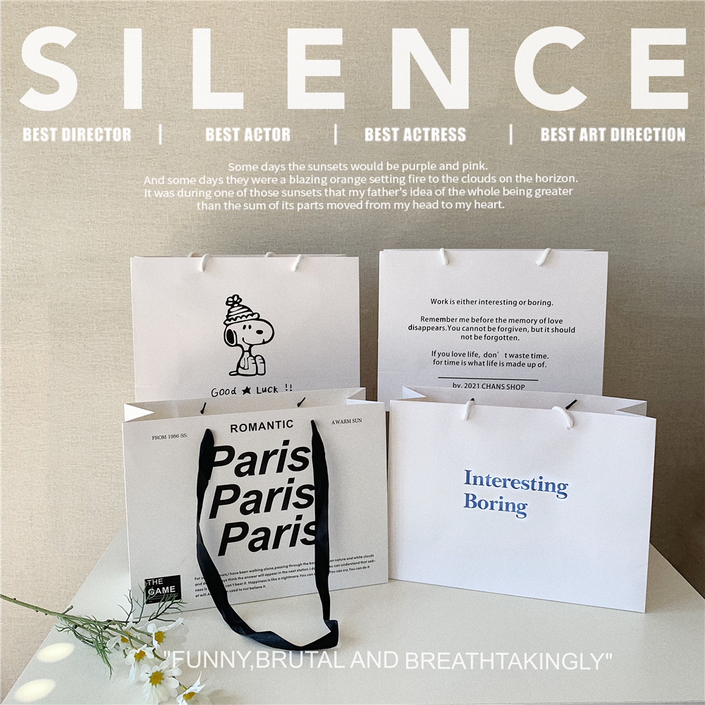 包邮高级购物袋ins白色手提纸袋