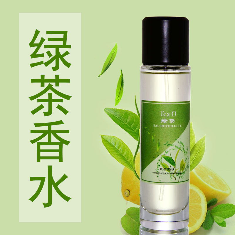 绿茶香水女士持久淡香山茶花味清新自然男士留香法国学生少女正品