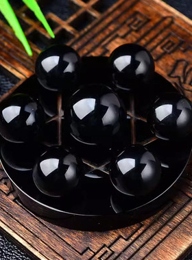 天然黑曜石水晶球摆件七星阵黑色原石打磨客厅办公桌工艺品摆设礼