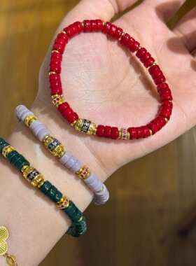 寺庙雪巴琉璃多宝手链文玩隔片