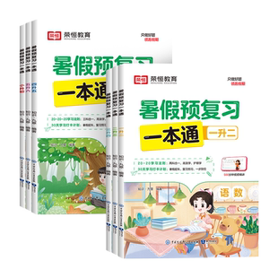 【抖音爆款】家相书籍旺宅旺铺实用操作指南 图解易懂的国人传统居家入门 住宅店铺选址实用操作书