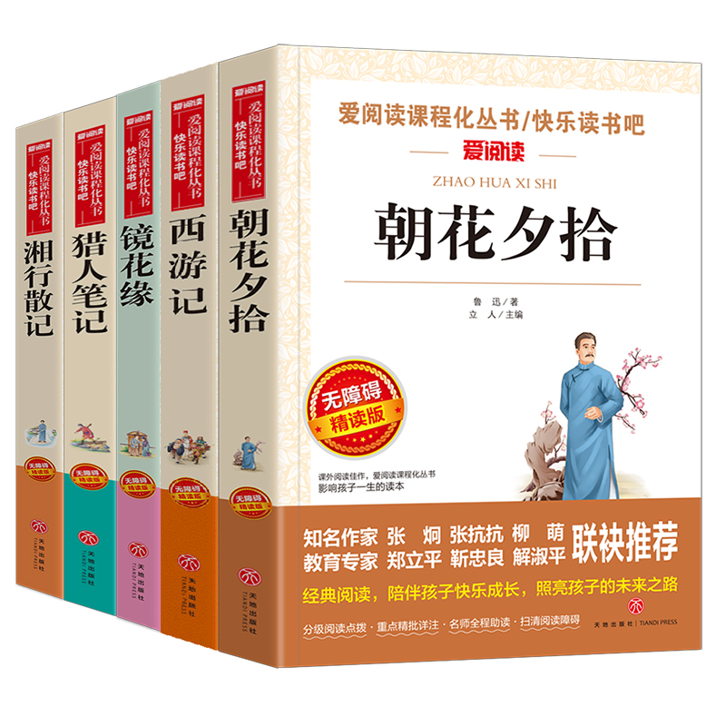 收藏加购优先发货】进店铺首页抢大额优惠券